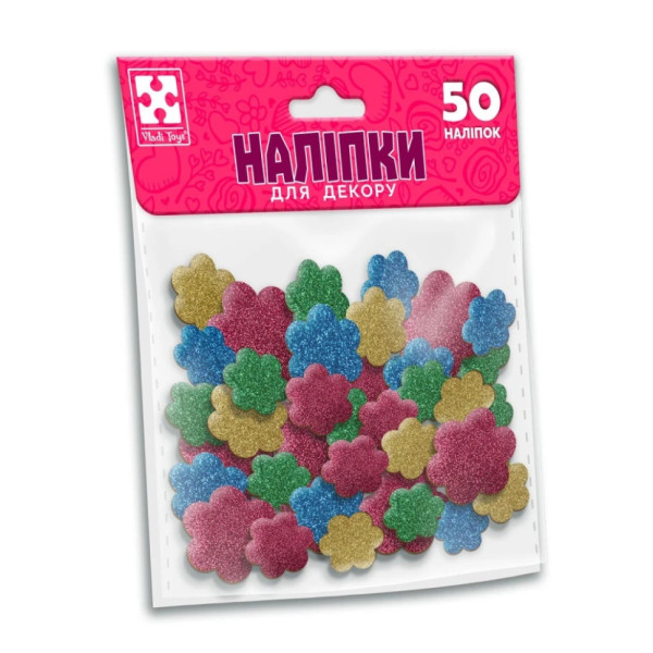Дитячий набір м'яких наліпок "Квітка" VT4206-54, 50 наліпок Дитячий набір м'яких наліпок "Квітка" VT4206-54, 50 наліпок