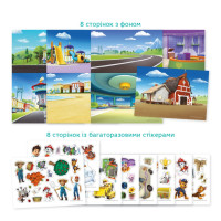 Набір стікерів на пружині "Paw Patrol" 200750 8 листів багаторазових стікерів