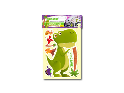 Набір декоративних наліпок А3 "Dinosaur" НДН-02-3