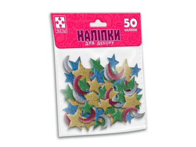 Дитячий набір мяких наліпок "Зірка та місяць" VT4206-55 50 наліпок