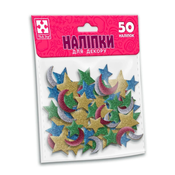 Дитячий набір м'яких наліпок "Зірка та місяць" VT4206-55 50 наліпок