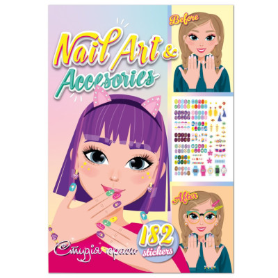 Дитяча книжка з наліпками студія краси "Nail art accesories" РМ-76-04
