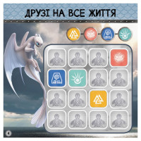 Судоку для дітей "Драконячі вершники" 1191003 з наклейками