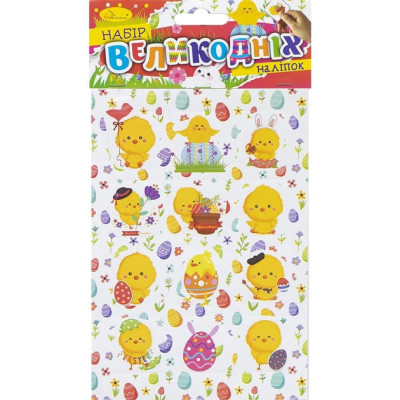 Набір великодніх наліпок НС-В6-14-1 формат В6 2 аркуші 30 штук