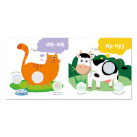 Дитяча книжка "Мої перші наліпки на фермі" РМ-71-01