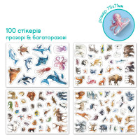 Навчальний постер з наклейками "Тварини світу" 300900 XXL 100 стікерів