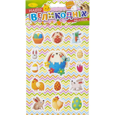 Набір великодніх наліпок НС-В6-14-2 формат В6 2 аркуші 30 штук