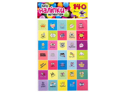 Набір наклейок-мотиваторів "Жовтий" Mot140yel 140 шт українська мова