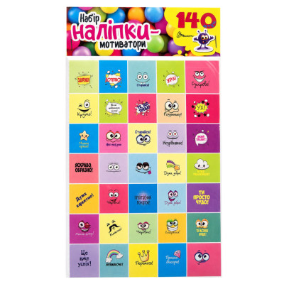 Набір наклейок-мотиваторів "Жовтий" Mot140yel 140 шт українська мова
