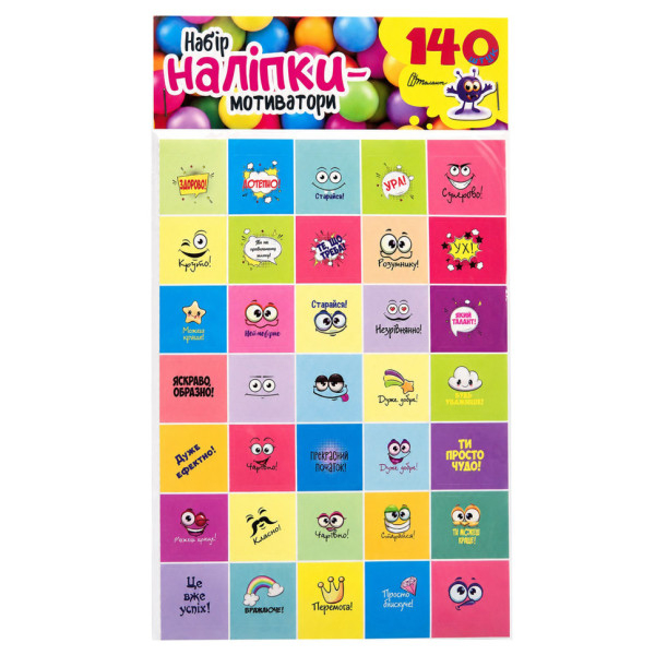 Набір наклейок-мотиваторів "Жовтий" Mot140yel 140 шт українська мова
