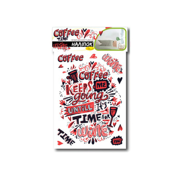 Набір декоративних наліпок А3 "Coffee time" НДН-03-2 Набір декоративних наліпок А3 "Coffee time" НДН-03-2
