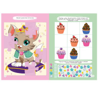 Дитяча книжка улюблені наліпки для малят "Для дівчаток" РМ-64-02