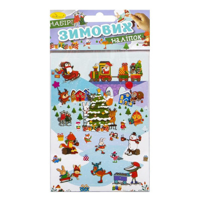 Дитячий набір зимових наліпок НС-В6-11-2 2 аркуші 28 наліпок