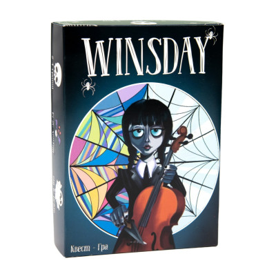 Настільна гра Winsday 30982ST гральні поля 6 штук