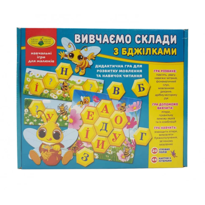 Дитяча гра "Вивчаємо склади з бджілками" 82616 укр. мовою