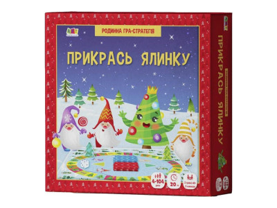 Дитячий ігровий набір "Прикрась ялинку" 21401 з гральним кубиком Дитячий ігровий набір "Прикрась ялинку" 21401 з гральним кубиком