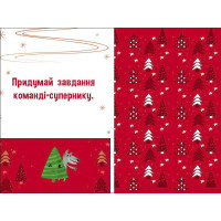 Дитячий ігровий набір "Прикрась ялинку" 21401 з гральним кубиком