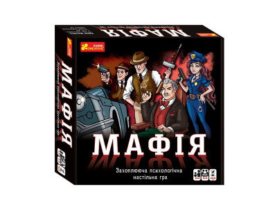 Настільна гра "Мафія" 12120095 20 карток з персонажами