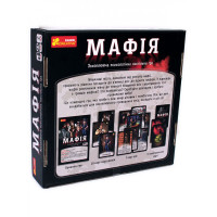 Настільна гра "Мафія" 12120095 20 карток з персонажами