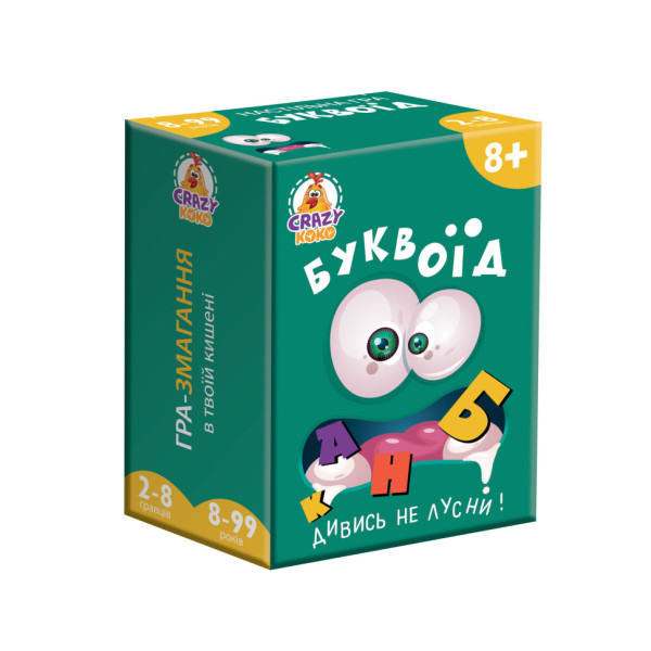 Настільна міні гра "Буквоїд" Vladi Toys VT5901-03 рус Настільна міні гра "Буквоїд" Vladi Toys VT5901-03 рус