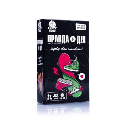 Карткова гра "Правда або дія" VT5903-02 50 карток гральний кубик