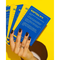 Настільна гра "Як я цього не знав? Ukraine Edition" 290018