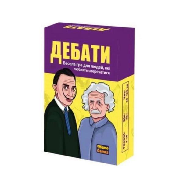 Настільна гра «Дебати» 0018MG 500 різноманітних тем для дебатів Настільна гра «Дебати» 0018MG 500 різноманітних тем для дебатів