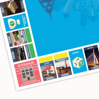 Настільна гра "Монополія Бізнес по-Харківськи" PLR-0027 Настільна гра "Монополія Бізнес по-Харківськи" PLR-0027