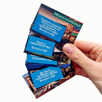 Настільна гра "Монополія Бізнес по-Харківськи" PLR-0027 Настільна гра "Монополія Бізнес по-Харківськи" PLR-0027