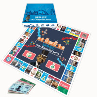 Настільна гра "Монополія Бізнес по-Харківськи" PLR-0027 Настільна гра "Монополія Бізнес по-Харківськи" PLR-0027