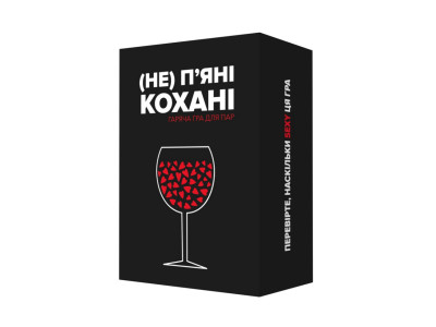 Настільна гра «(Не) п'яні кохані» 0021MG для пар