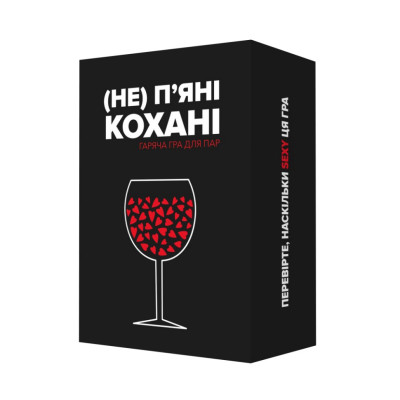 Настільна гра «(Не) п'яні кохані» 0021MG, для пар