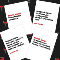 Настільна гра «(Не) пяні кохані» 0021MG для пар