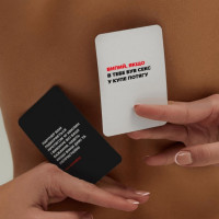 Настільна гра «(Не) пяні кохані» 0021MG для пар