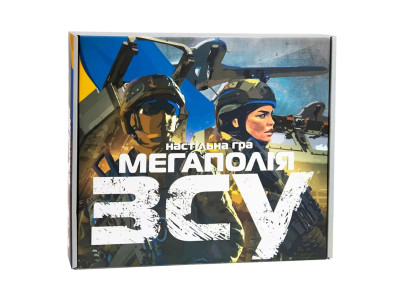 Настільна гра Мегаполія ЗСУ Strateg 30775 українською мовою