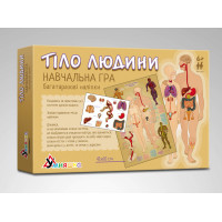 Дитяча навчальна гра з багаторазовими наклейками "Тіло людини" KP-004y укр. мовою