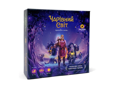 Настільна гра "Чарівний світ" Така Мака 960278