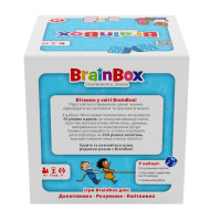 Карткова гра Brainbox "Моя перша математика" Yago BZZBRFMA01UA 55 карток