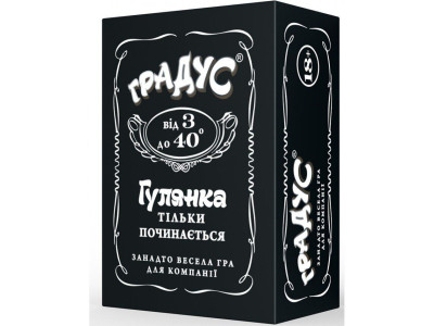 Настільна гра "Градус" 800262 для дорослих