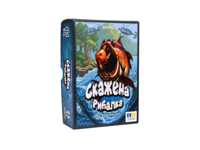 Карткова гра "Скажена рибалка" 30845 100 карток Карткова гра "Скажена рибалка" 30845 100 карток