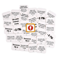 Карткова гра "Скажена рибалка" 30845 100 карток