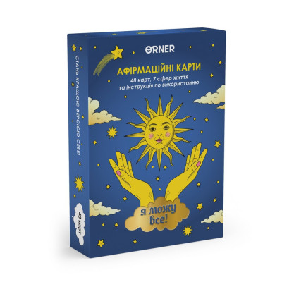 Картки з афірмаціями "Я можу все!" orner-2309 48 карт 7 сфер життя та інструкція з використання