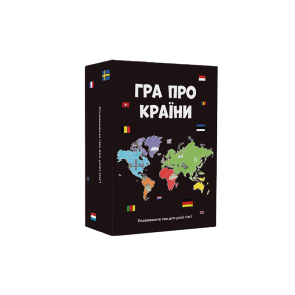 Гра настільна Про країни MemoGames 0003MG 194 країни світу Гра настільна Про країни MemoGames 0003MG 194 країни світу