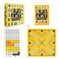 Настільна гра "Ерудит" 30619 українською мовою Настільна гра "Ерудит" 30619 українською мовою