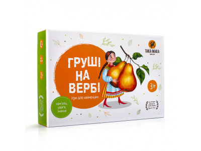 Настільна гра "Груші на вербі" 960087 укр. мовою