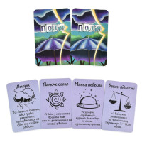 Настільна гра Айтішники у лісі 30388 гральні картки 99 штук