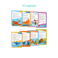 Настільна карткова гра для дітей "Вікторина: Вгадай: хто це?!" 301246