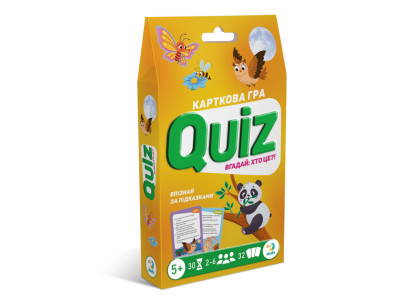 Настільна карткова гра для дітей "Вікторина: Вгадай: хто це?!" 301246