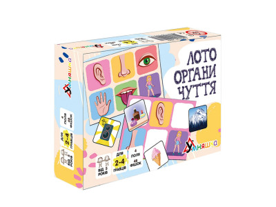 Дитяче лото "Органи чуття" 2279-UM 4 поля 48 фішок Дитяче лото "Органи чуття" 2279-UM 4 поля 48 фішок