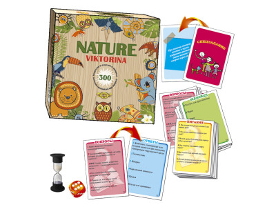 Дитяча настільна гра "NATURE. Вікторина" MKK0602 від 5 років Дитяча настільна гра "NATURE. Вікторина" MKK0602 від 5 років